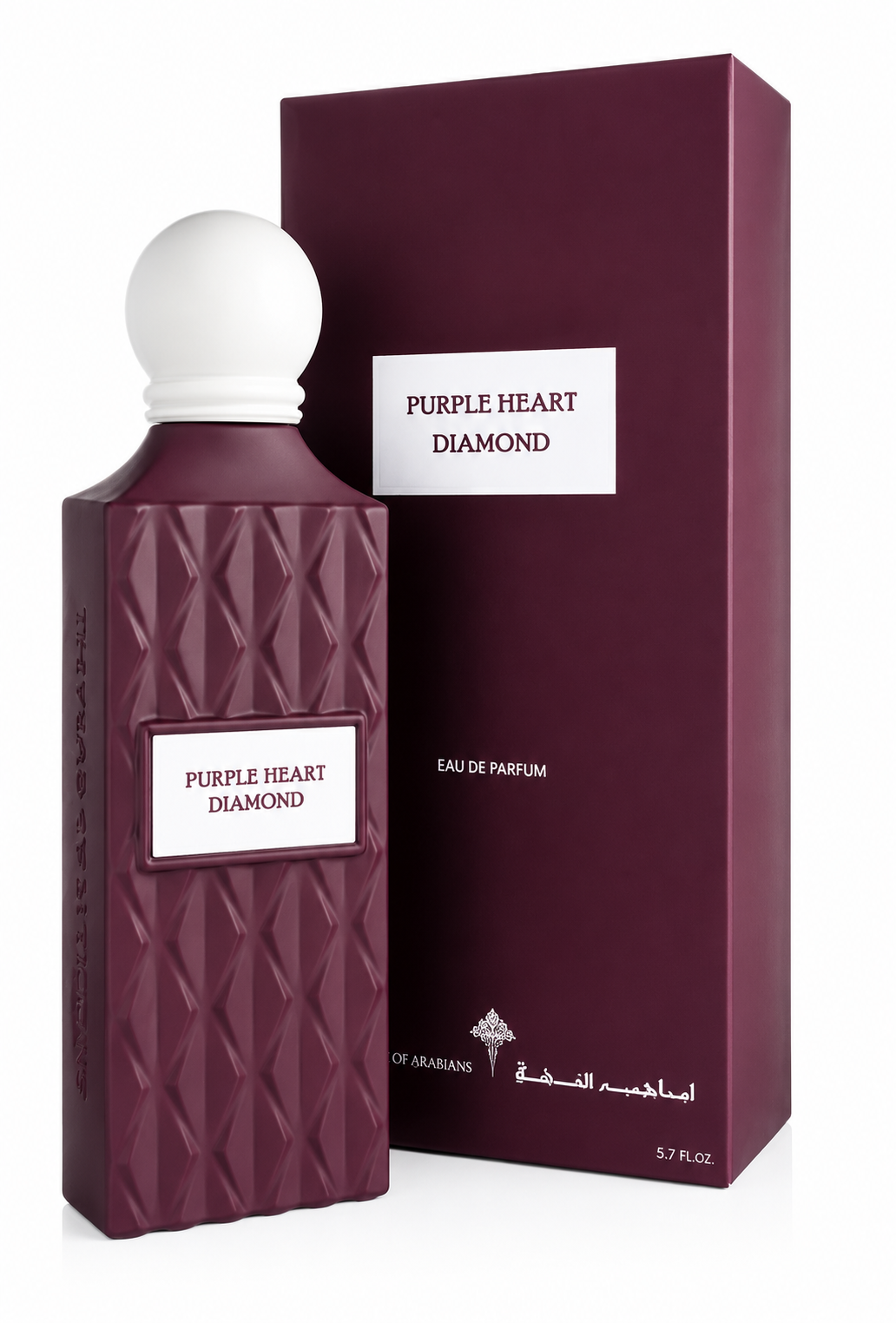 Purple Heart Diamond